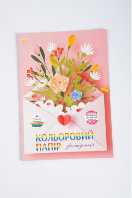 Папір кольоровий, 14 листів, 7 кольорів, А4, двосторонній.